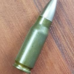 7,92 Kurz , balle kupronickel WW2