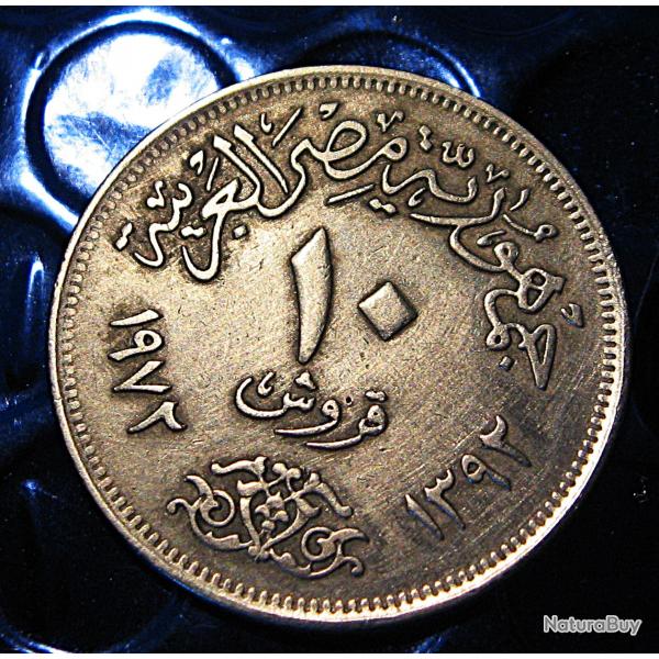 Egypte  piece de 10 piastres 1972 ttb+ diametre 27 mm