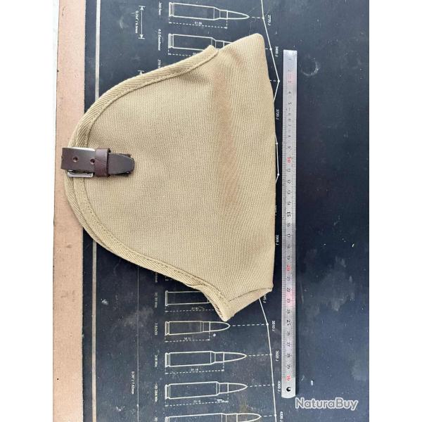 Housse de protection lunette PU ZF4