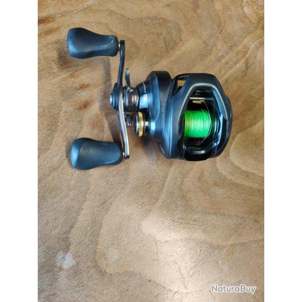 Moulinet casting Shimano Curado 201 HG 6.2