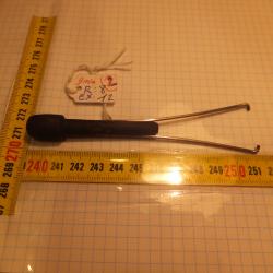 Férule  ou ( Embout bouchon ) canne fusils  9 mm. Conforme modèle d'origine.                     (2)