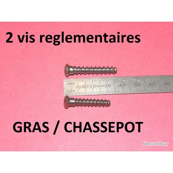 lot 2 vis de pontet fusil rglementaire GRAS CHASSEPOT - VENDU PAR JEPERCUTE (D25D325)