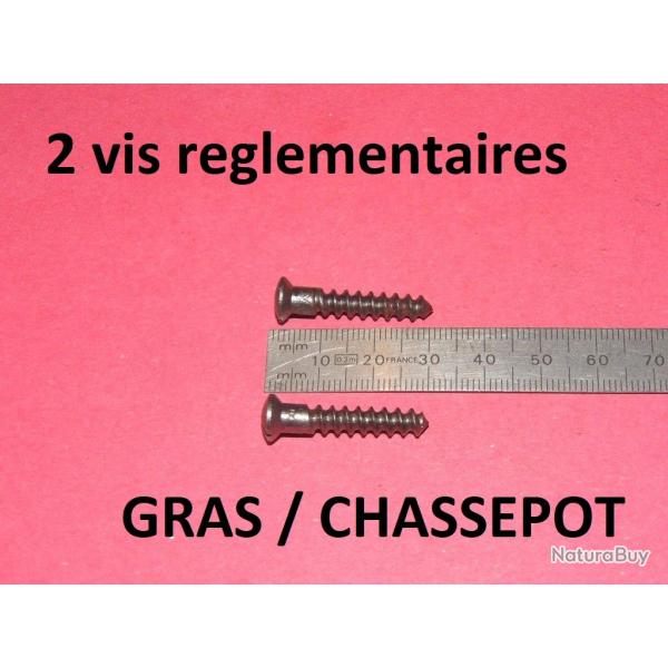 lot de 2 vis de fusil rglementaire GRAS CHASSEPOT - VENDU PAR JEPERCUTE (D25D327)