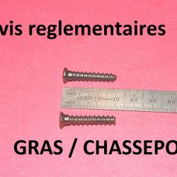 lot 2 vis à bois de fusil réglementaire GRAS CHASSEPOT - VENDU PAR JEPERCUTE (D25D329)