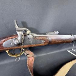 FUSIL TOWER 1881 calibre 577