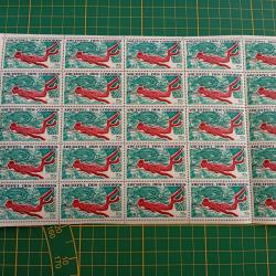 Feuille timbres comores poste aérienne n44 grosse côte 560 euros rarissime