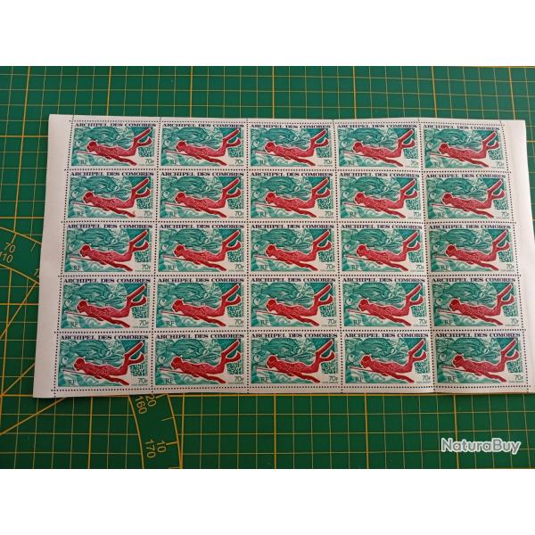 Feuille timbres comores poste arienne n44 grosse cte 560 euros rarissime