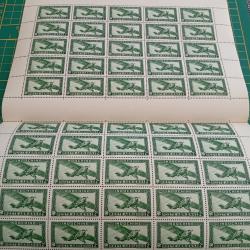 Feuille timbres complète Indochine poste aérienne numero2
