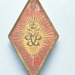 (410.004) Insigne du 4° Régiment de Cuirassiers