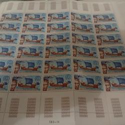 Serie monaco  1355 a 1358, 4 feuilles, Voir scans