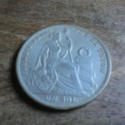 monnaie république pérou un sol " 1924