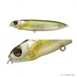 Poisson Nageur Adusta A-Pen 9cm 65 - Ujigawa Ayu