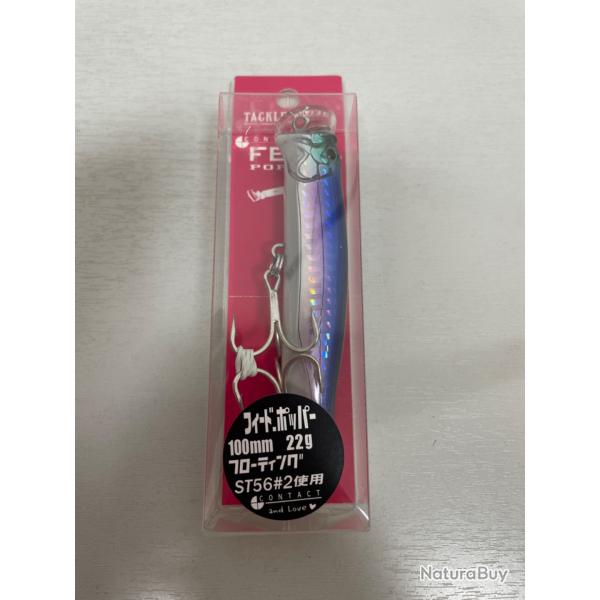 !! Ope -45%!! LEURRE TACKLE HOUSE FEED POPPER 100mm 22gr col BAIT FISH