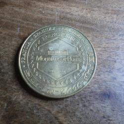 monnaie de paris  chateau de villandry