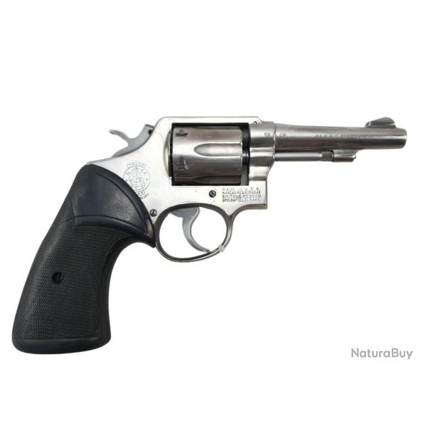 OCCASION - REVOLVER SMITH&WESSON MODEL 64 INOX CAL.38SPECIAL PREPAR TIR