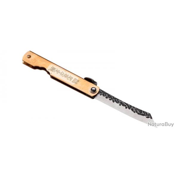 Couteau Higonokami Hoseki - Lame 75mm - Manche Laiton - Dragonne