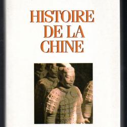 histoire de la chine de danielle élisseeff
