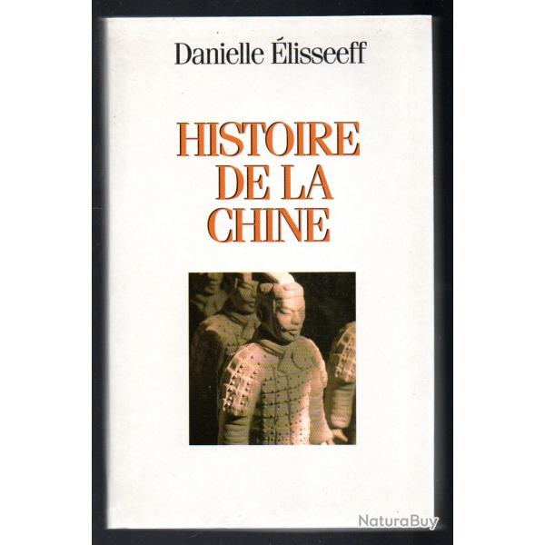 histoire de la chine de danielle lisseeff