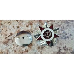 Médaille URSS ordre de la guerre patriotique