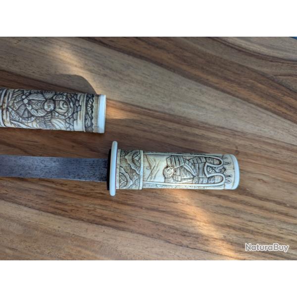trs beau SABRE JAPON TANTO WAKISASHI XIX EM