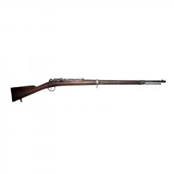 Fusil Gras de Cadet