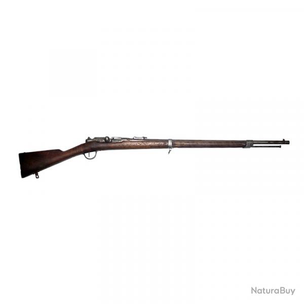 Fusil Gras de Cadet