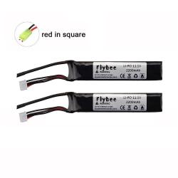 Batterie Lipo 3S 11.1V 2200mAh 35C AKKU - 2pcs battery 1