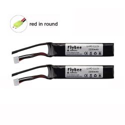 Batterie Lipo 3S 11.1V 2200mAh 35C AKKU - 2pcs battery 3