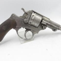 MANUFACTURE D'ARMES DE ST ETIENNE 1874 11MM73 REF: 5883