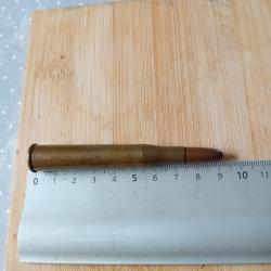 Cartouche Kinoch 9.5MS