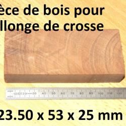 pièce de bois pour rallonge de crosse fusil - VENDU PAR JEPERCUTE (D22E525)