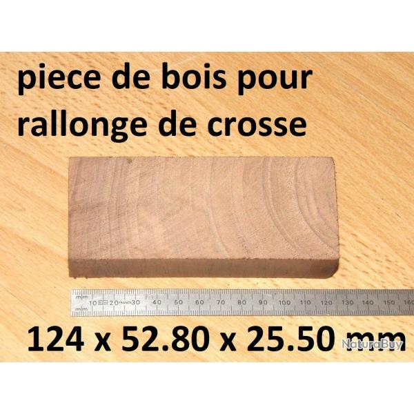 pice de bois pour rallonge de crosse fusil - VENDU PAR JEPERCUTE (D22E526)