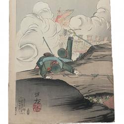 estampe japonaise militaire japon guerre sino japonaises