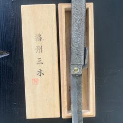 Higonokami Tomita San