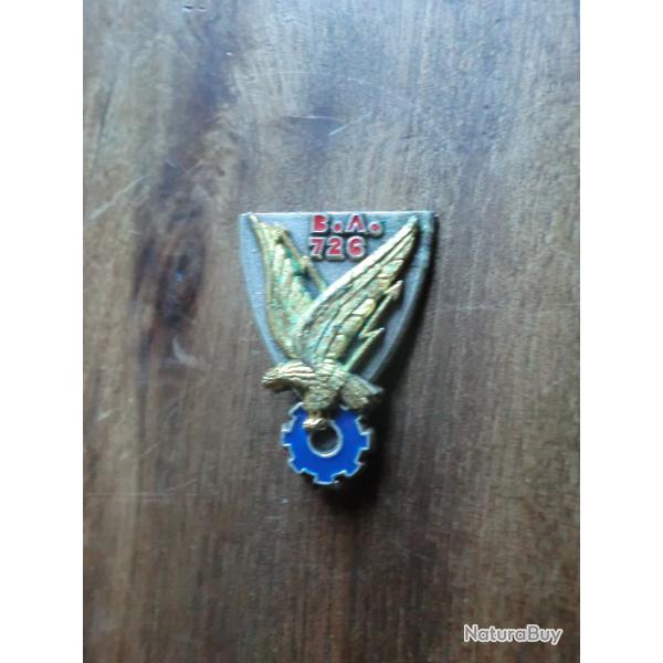 insigne base arienne 726 nimes