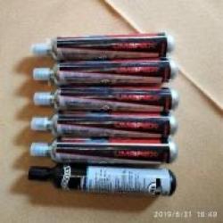Cartouche de CO2 88g