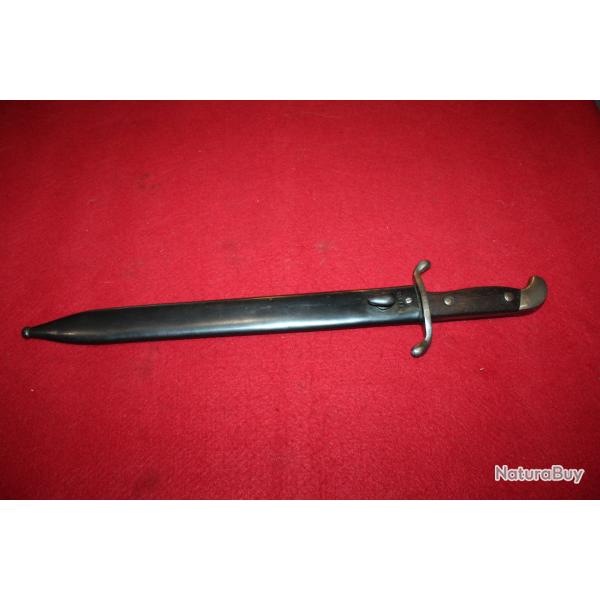 EXCEPTIONNELLE Machette Argentine neuve Mod 1909