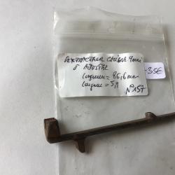 VENDU PAR LE-CUIRASSIER N°157 EXTRACTEUR POUR CARABINE GAUCHER MANU ARM CALIBRE 9 MM A AJUSTER
