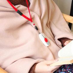 Alarme d'assistance - Dispositif de sécurité personnel portable