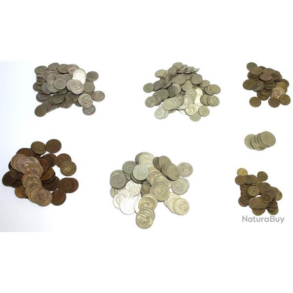Lot de pices de monnaie de l'URSS 1 2 3 50 10 20 15 kopecks