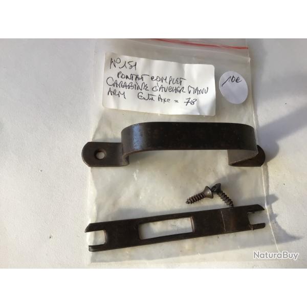 VENDU PAR LE-CUIRASSIER  N151 PONTET COMPLET DE CARABINE GAUCHER MANU ARM TOUS CALIBRES
