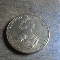 monnaie  ruble moheta .p 1725