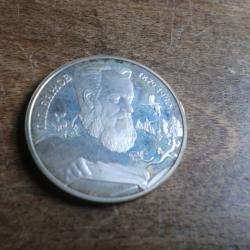 monnaie 2 roubles I.Yrepin