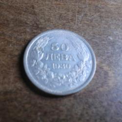 monnaie république bulgarie 20 leva 1930