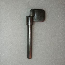 Drapeau de sûreté Steyr Kropatschek 1886