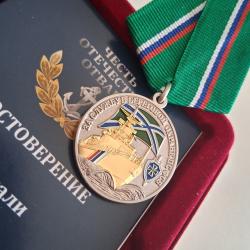 MÉDAILLE MILITAIRE RUSSE "POUR LE SERVICE DE LA POLICE MARITIME" FABRIQUÉE EN RUSSIE 2022-2025