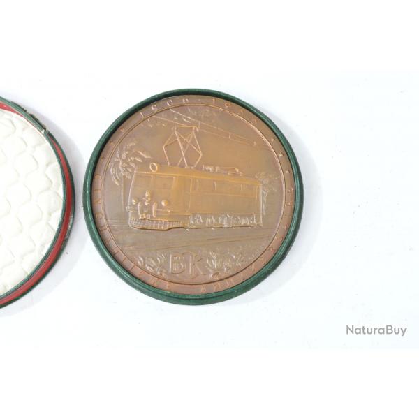 Mdaille de table Bronze Congo belge 50e de la compagnie chemin de fer du Bas Congo Katanga BELGIQUE