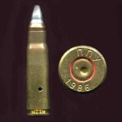 7.62 x 39 AK47 Kalashnikov - Tir réduit à balle cuivre pointe aluminim conique - marquage : nny 1986