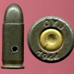 7.65 mm Browning sous contrôle allemand en France occupée 1944 - marquage de Tarbes : OYJ 44