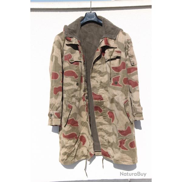 Rare parka Allemande camoufle sumpftarn de la BGS garde frontire Allemagne de l'Ouest annes 60